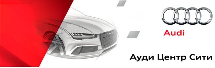 фото <br />
<b>Notice</b>:  Undefined variable: i in <b>/var/www/www-root/data/www/promcorp-4.cinar-studio.ru/wp-content/themes/corp-cinar/parts/items/clients/simple.php</b> on line <b>8</b><br />
